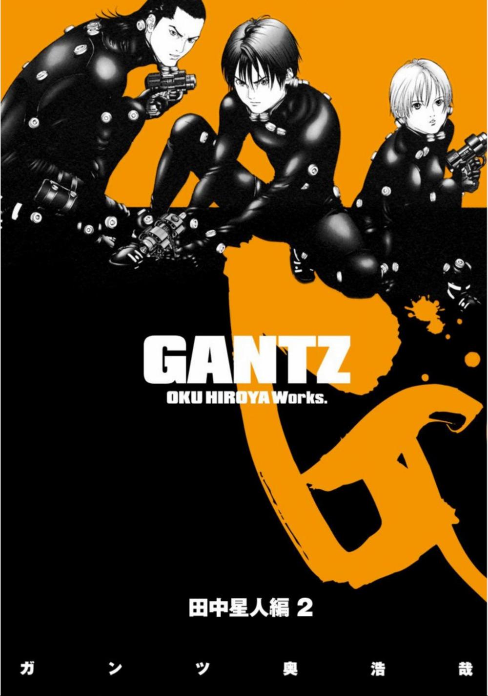 Gantz Full Color Chap 33 - Next Chap 34