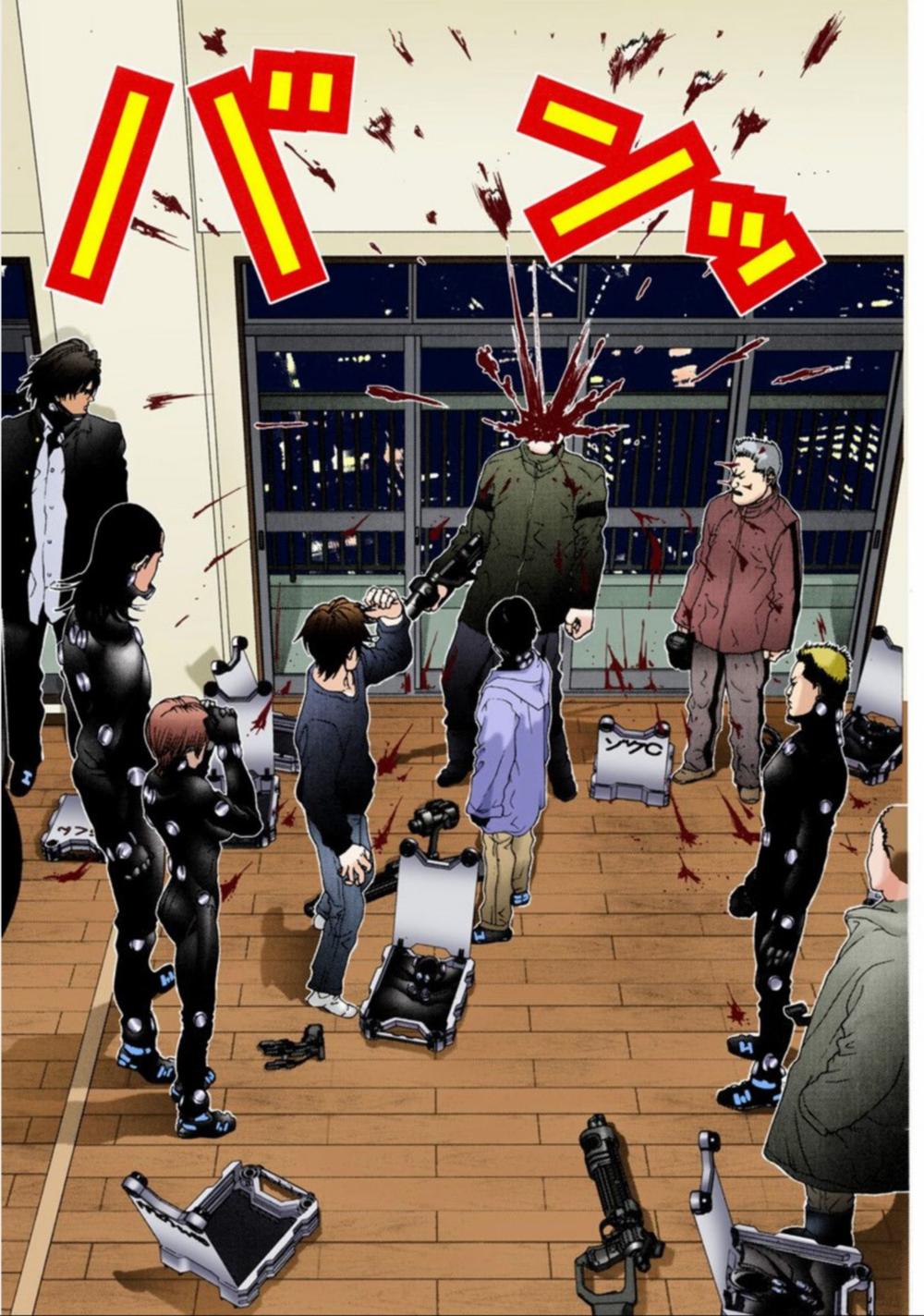 Gantz Full Color Chap 33 - Next Chap 34