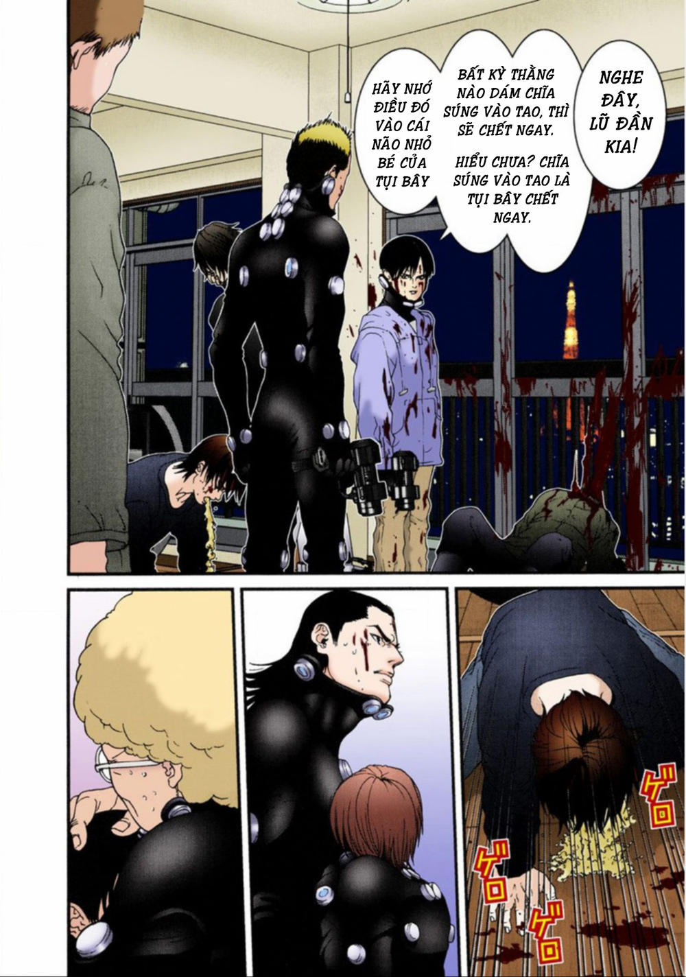 Gantz Full Color Chap 33 - Next Chap 34
