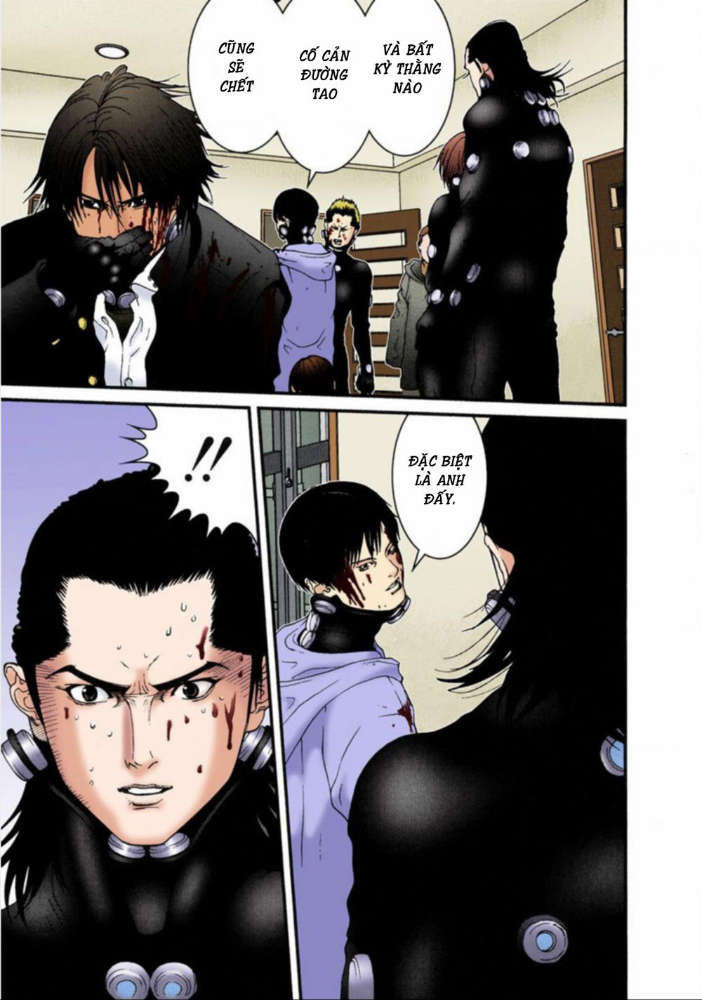 Gantz Full Color Chap 33 - Next Chap 34