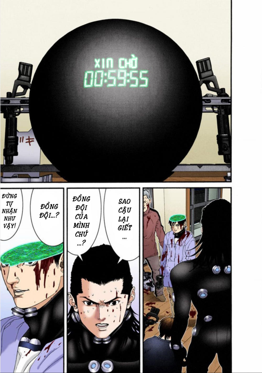 Gantz Full Color Chap 33 - Next Chap 34