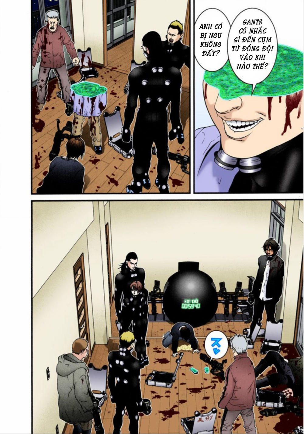 Gantz Full Color Chap 33 - Next Chap 34