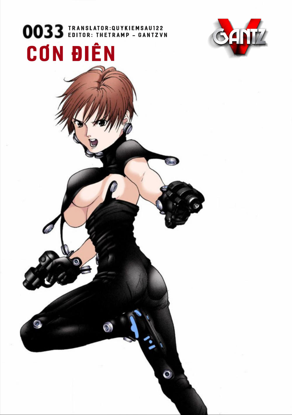 Gantz Full Color Chap 33 - Next Chap 34