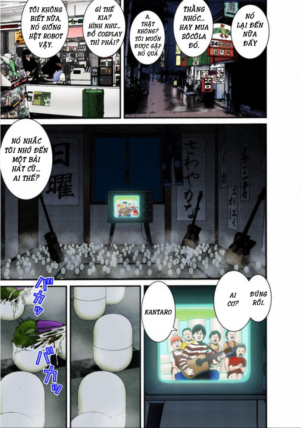 Gantz Full Color Chap 33 - Next Chap 34
