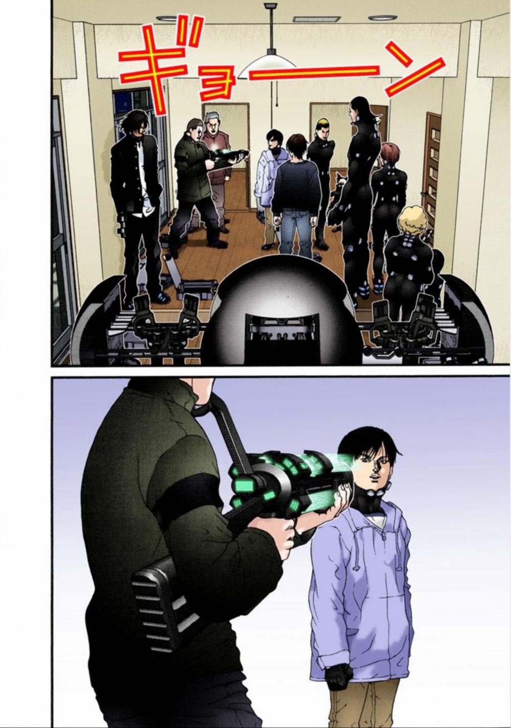 Gantz Full Color Chap 33 - Next Chap 34
