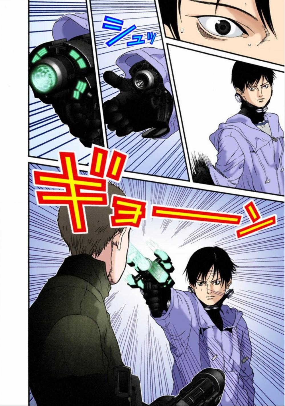 Gantz Full Color Chap 33 - Next Chap 34