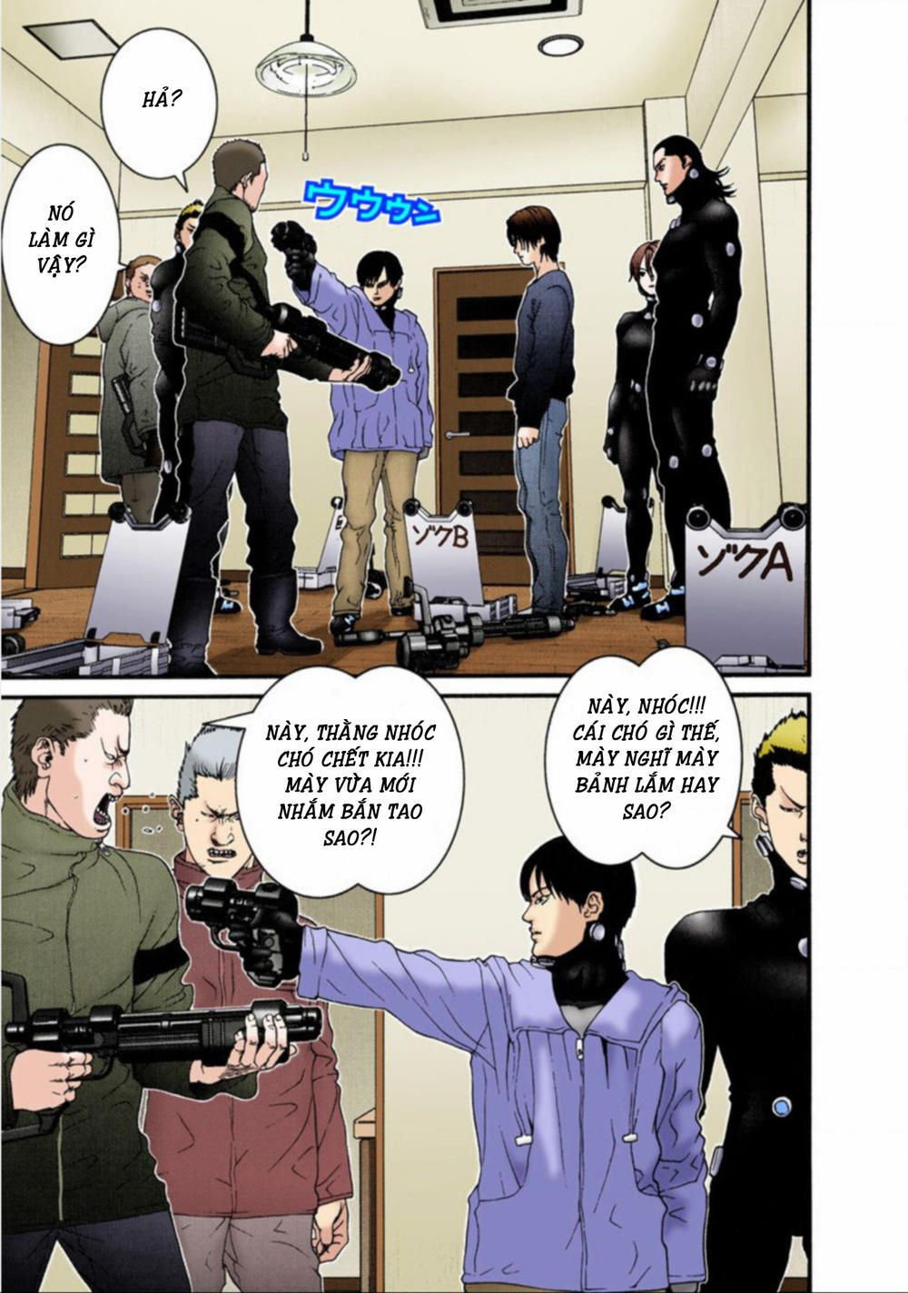 Gantz Full Color Chap 33 - Next Chap 34
