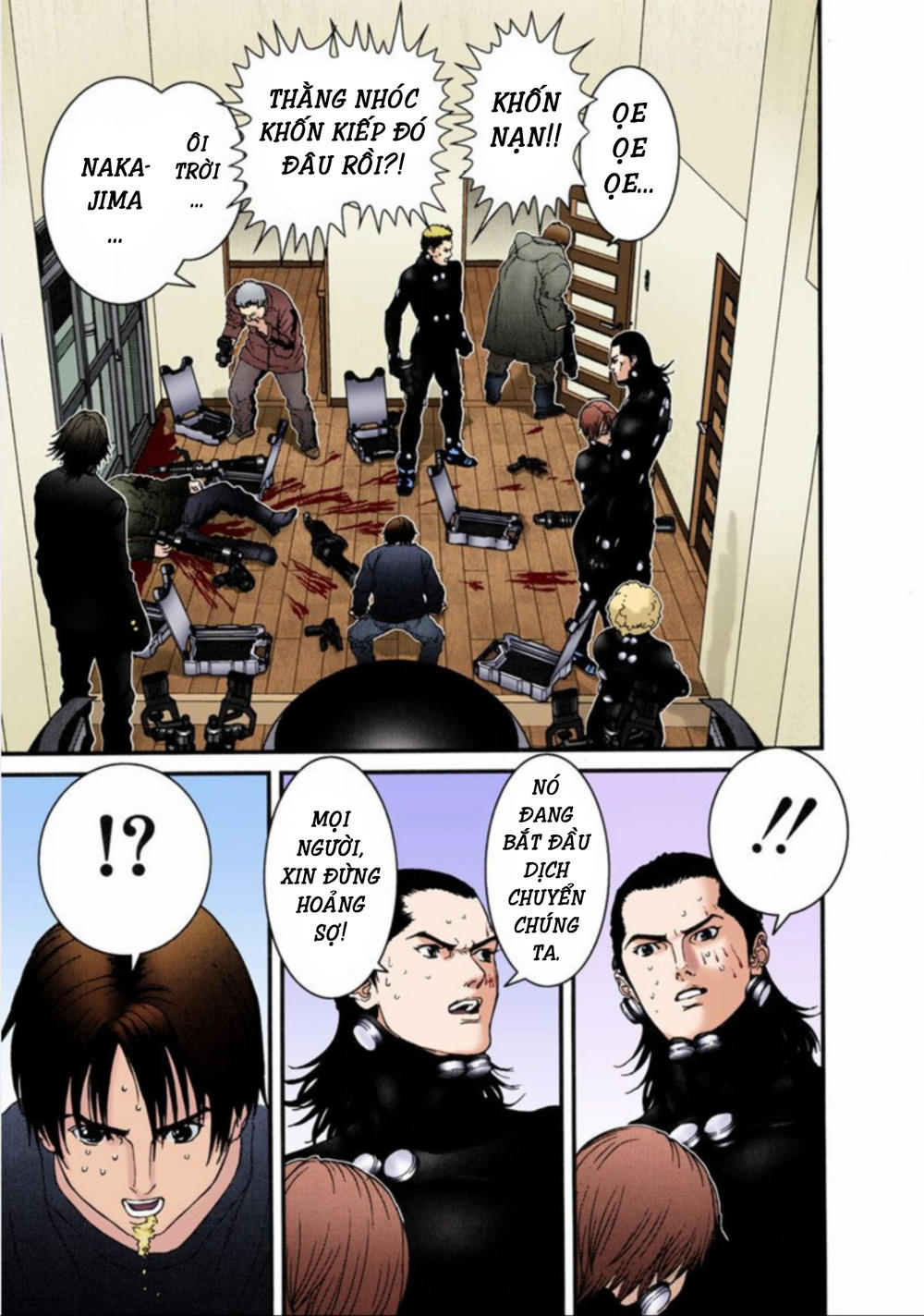 Gantz Full Color Chap 34 - Next Chap 35