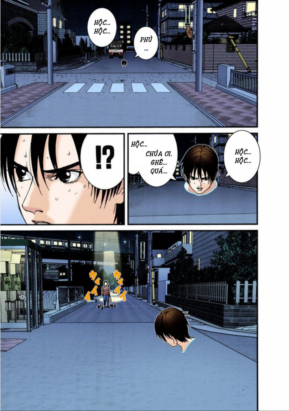 Gantz Full Color Chap 34 - Next Chap 35