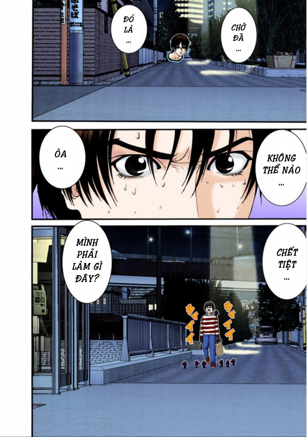 Gantz Full Color Chap 34 - Next Chap 35