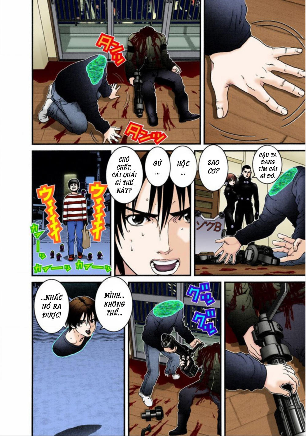 Gantz Full Color Chap 34 - Next Chap 35