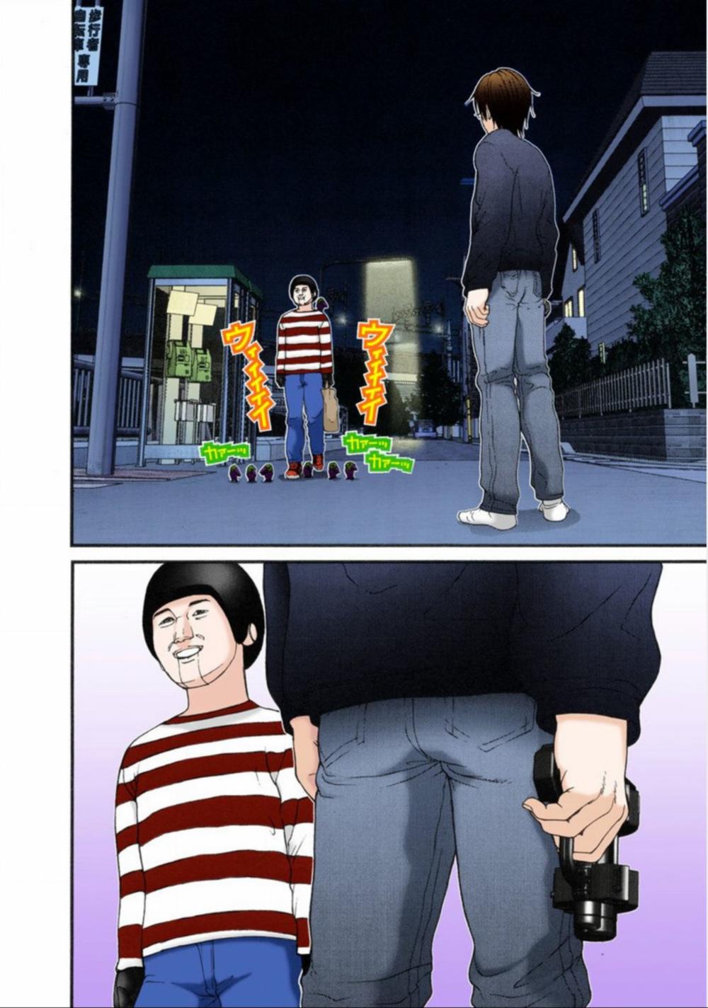 Gantz Full Color Chap 34 - Next Chap 35