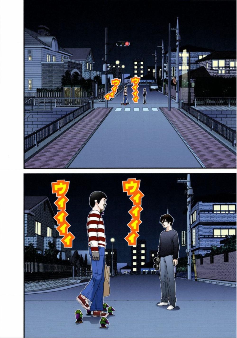 Gantz Full Color Chap 35 - Next Chap 36