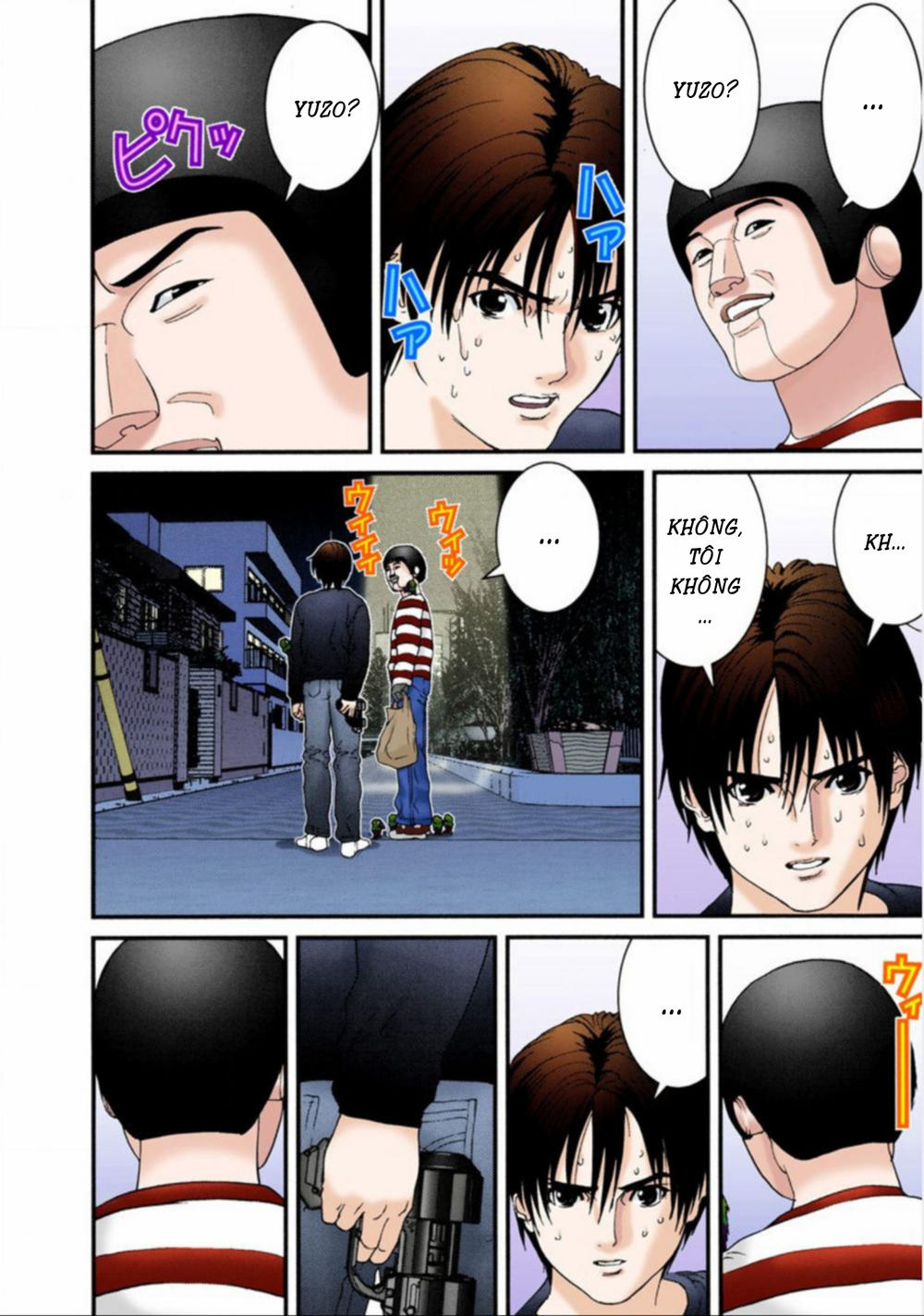 Gantz Full Color Chap 35 - Next Chap 36