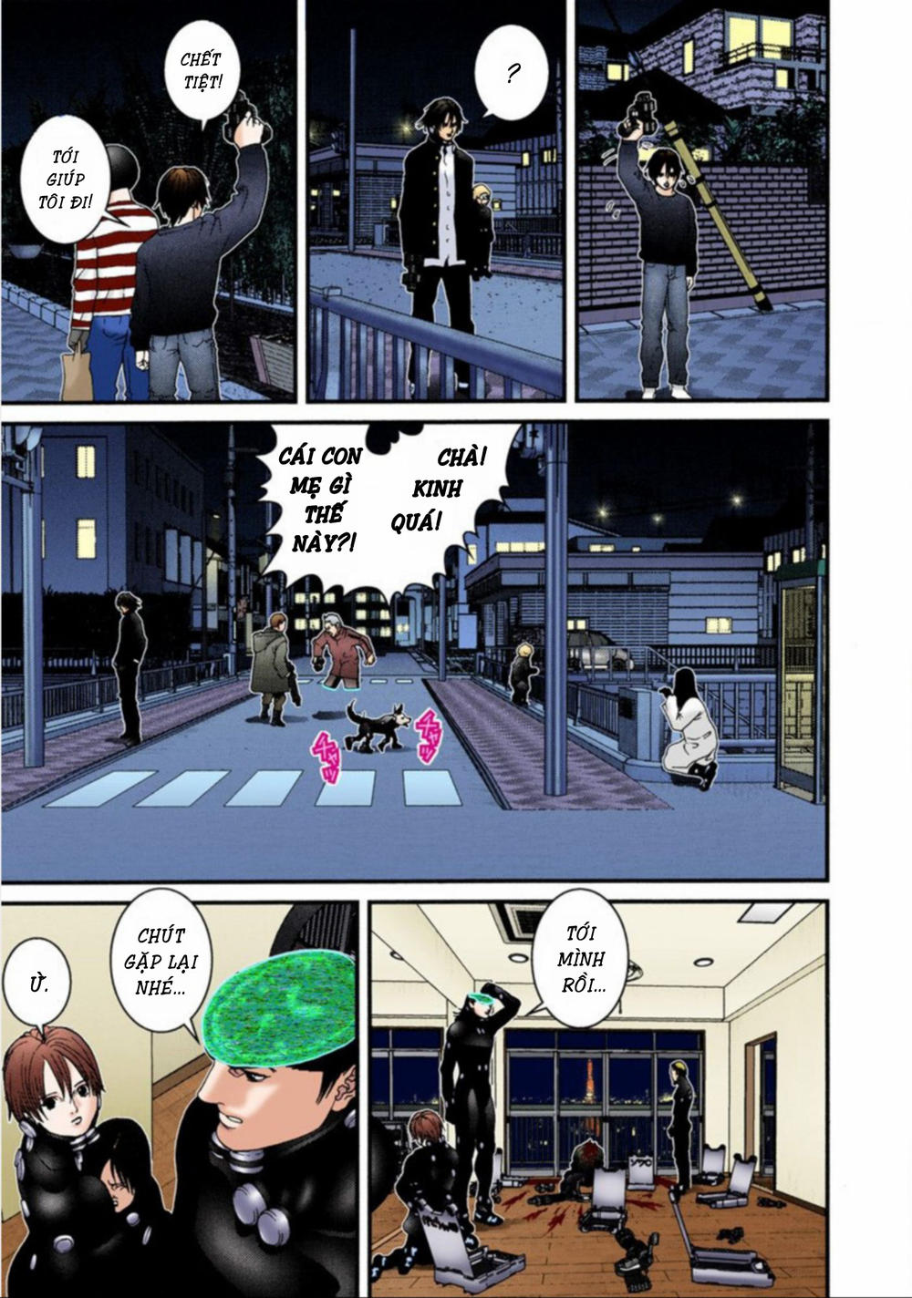 Gantz Full Color Chap 35 - Next Chap 36