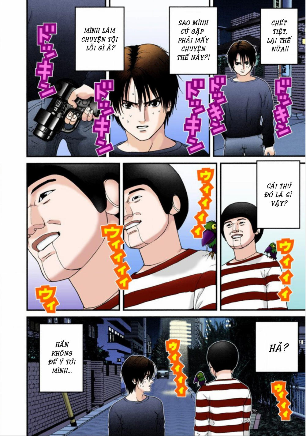 Gantz Full Color Chap 35 - Next Chap 36