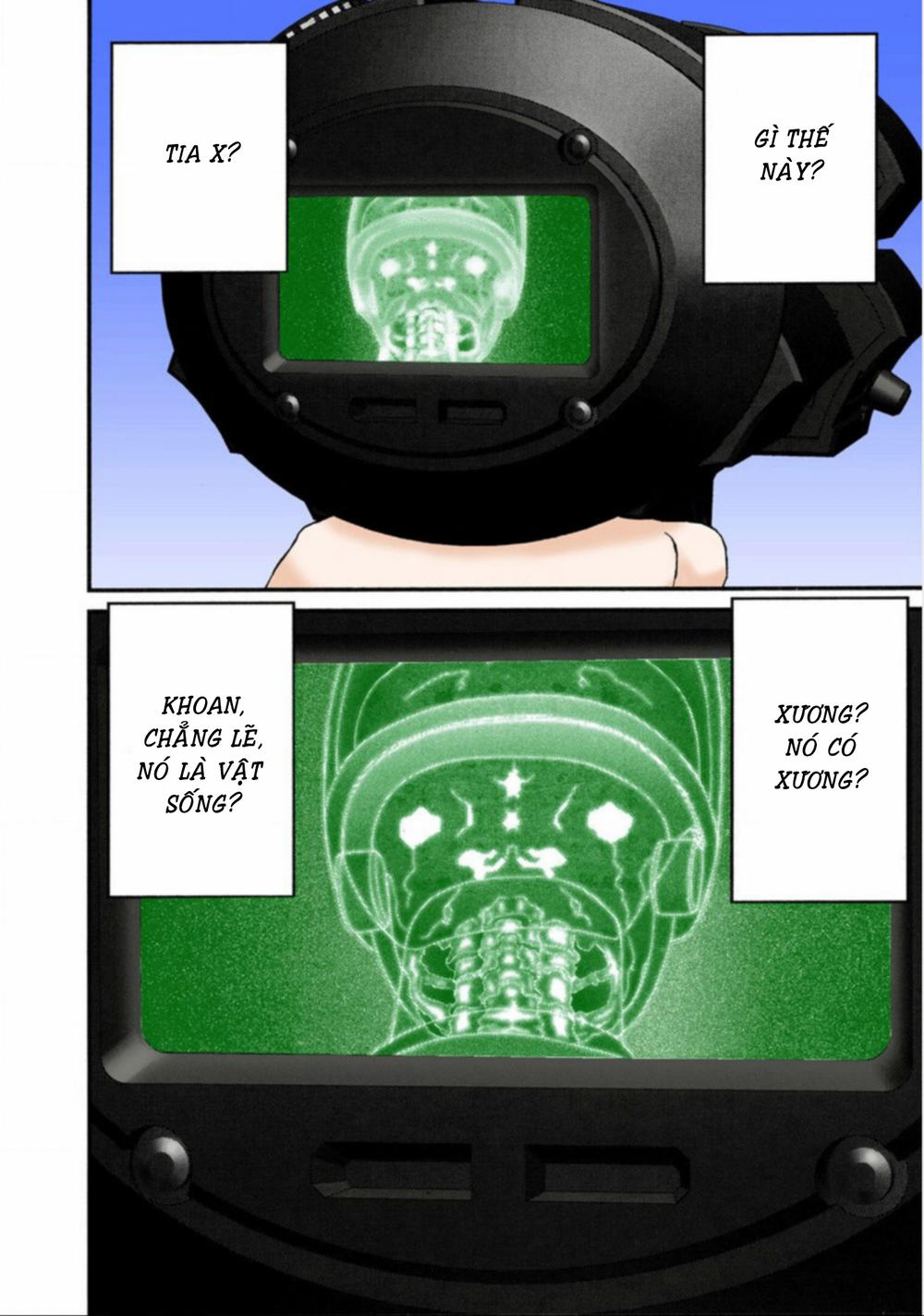 Gantz Full Color Chap 35 - Next Chap 36