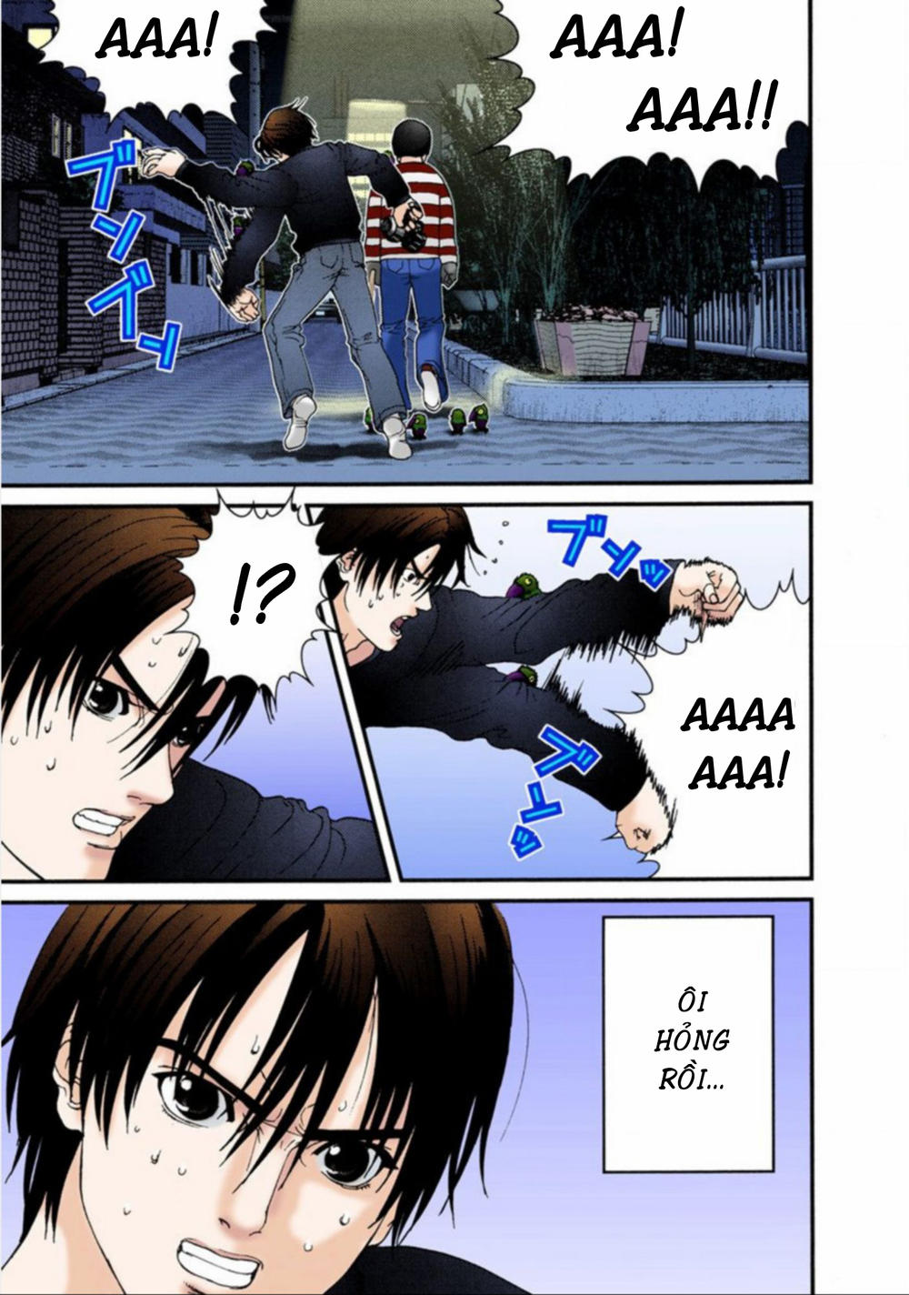 Gantz Full Color Chap 35 - Next Chap 36