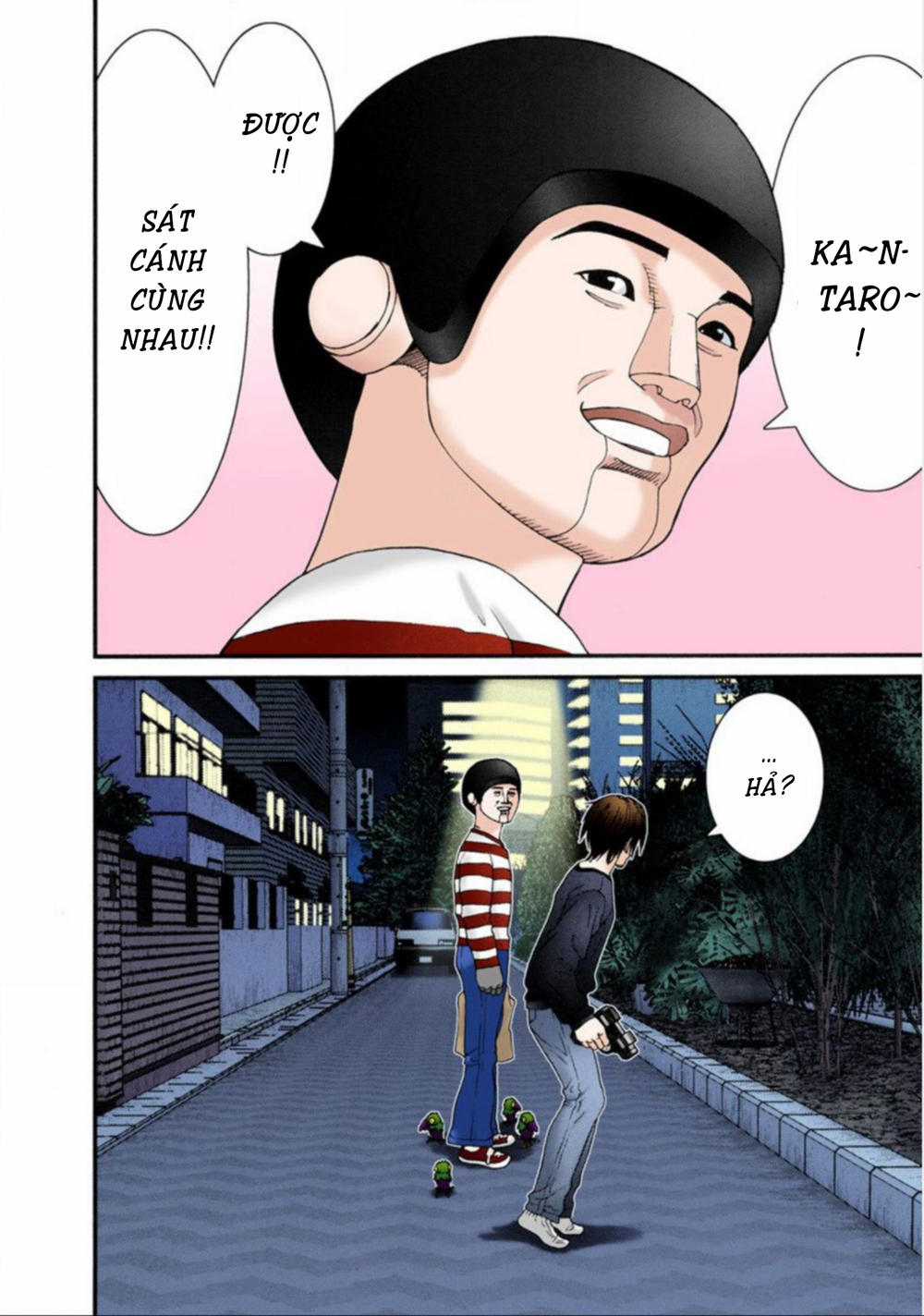 Gantz Full Color Chap 36 - Next Chap 37