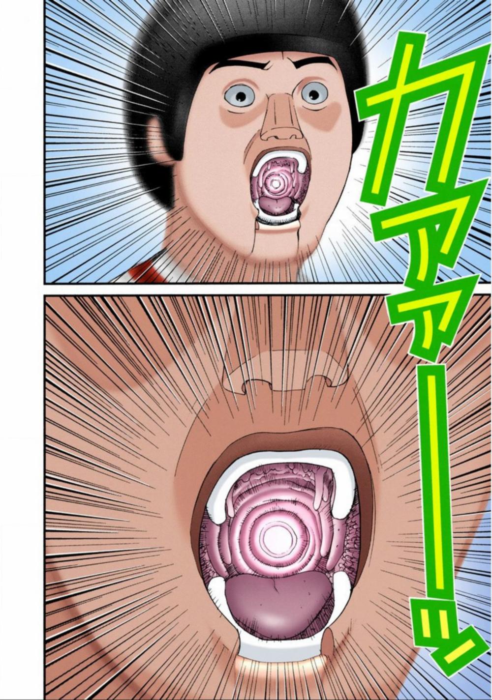 Gantz Full Color Chap 36 - Next Chap 37