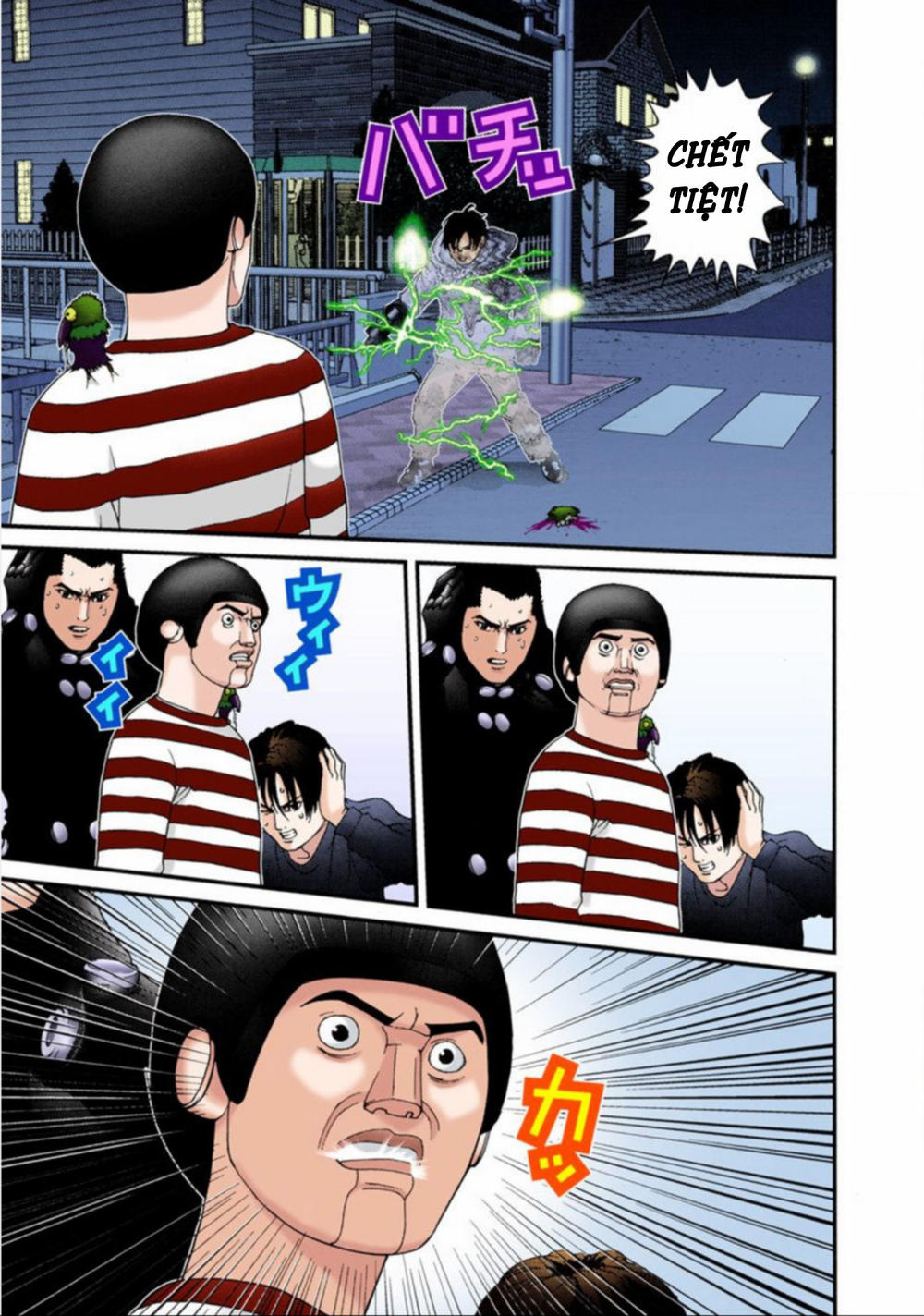 Gantz Full Color Chap 36 - Next Chap 37