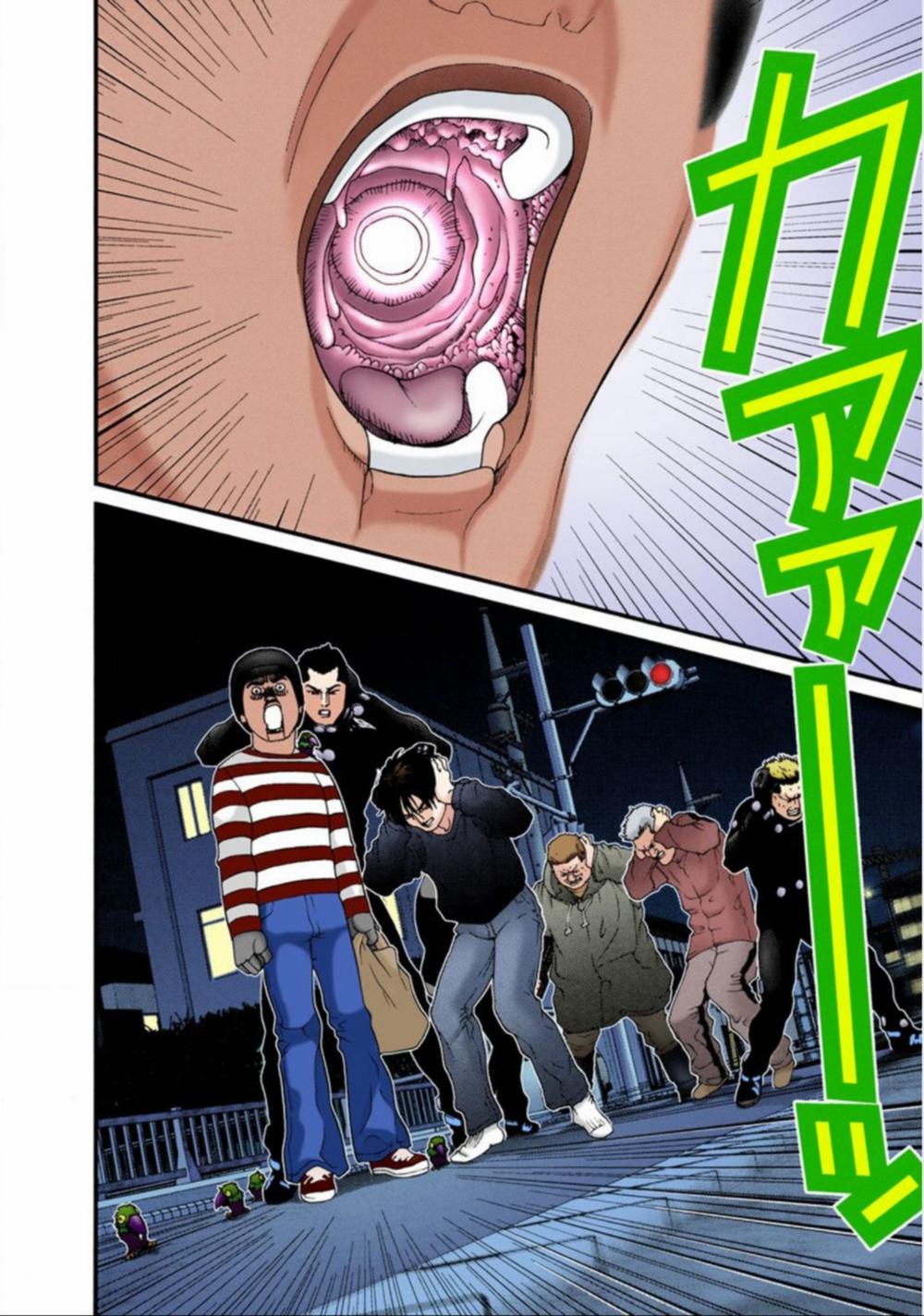 Gantz Full Color Chap 36 - Next Chap 37