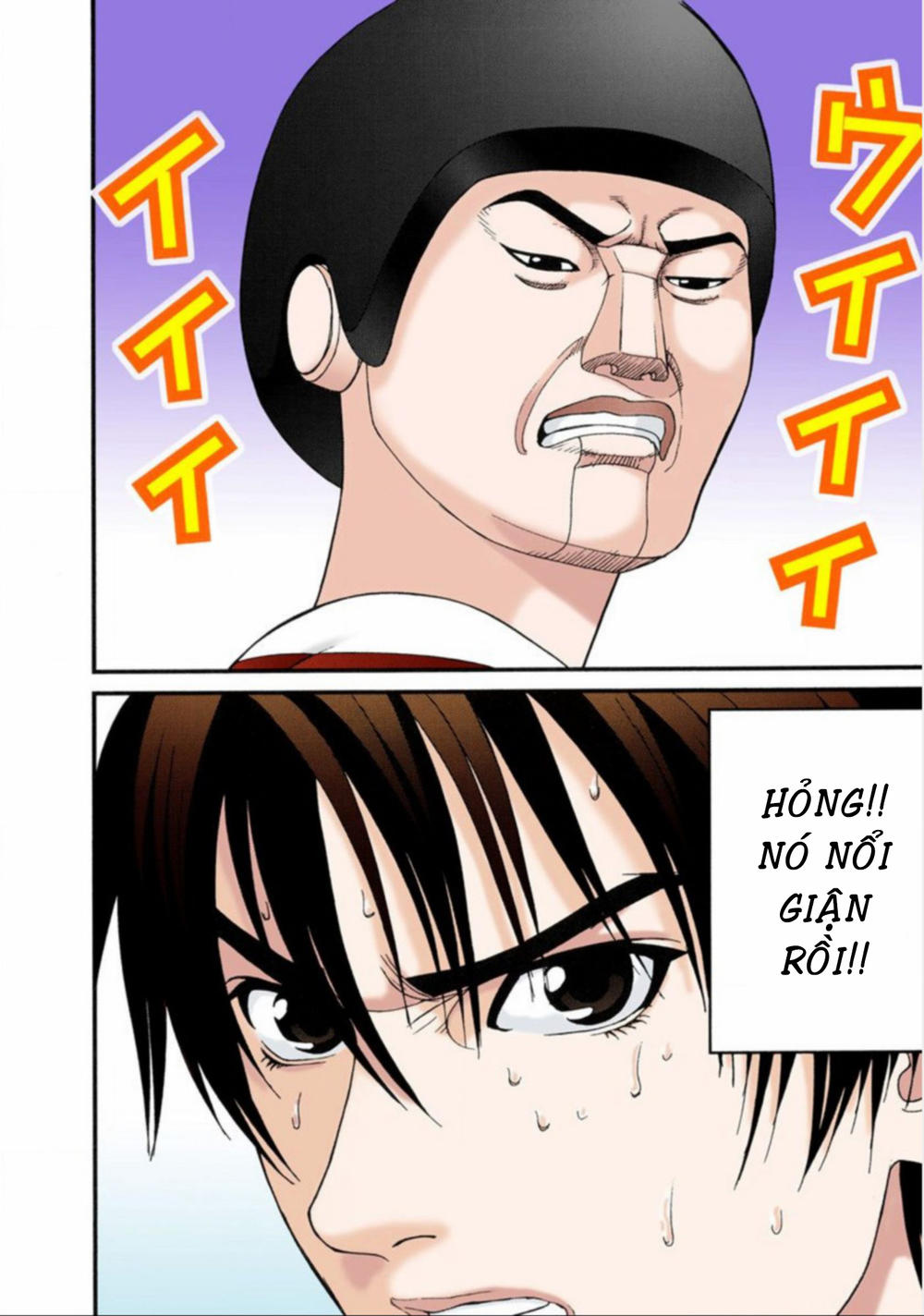 Gantz Full Color Chap 36 - Next Chap 37