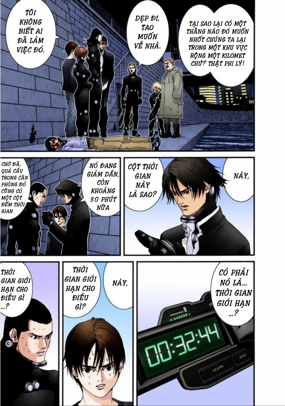 Gantz Full Color Chap 42 - Next Chap 43