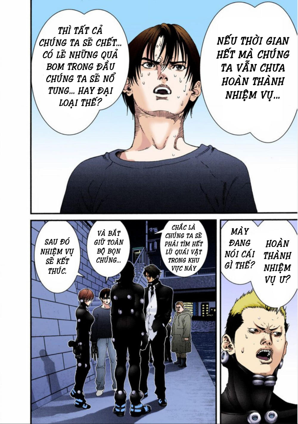 Gantz Full Color Chap 42 - Next Chap 43