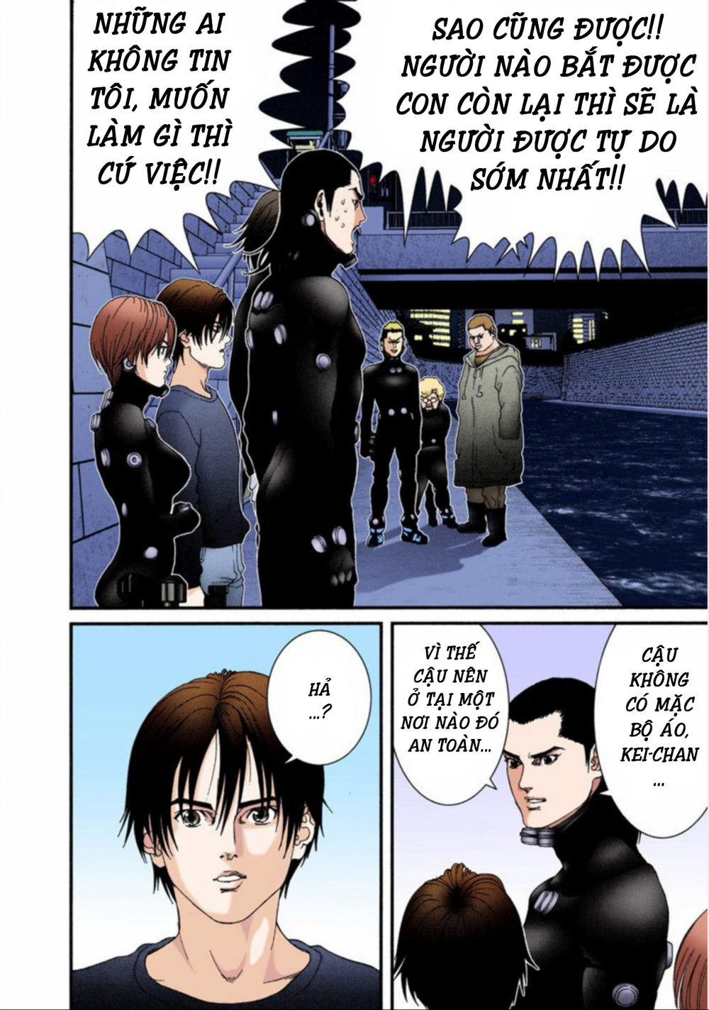 Gantz Full Color Chap 42 - Next Chap 43