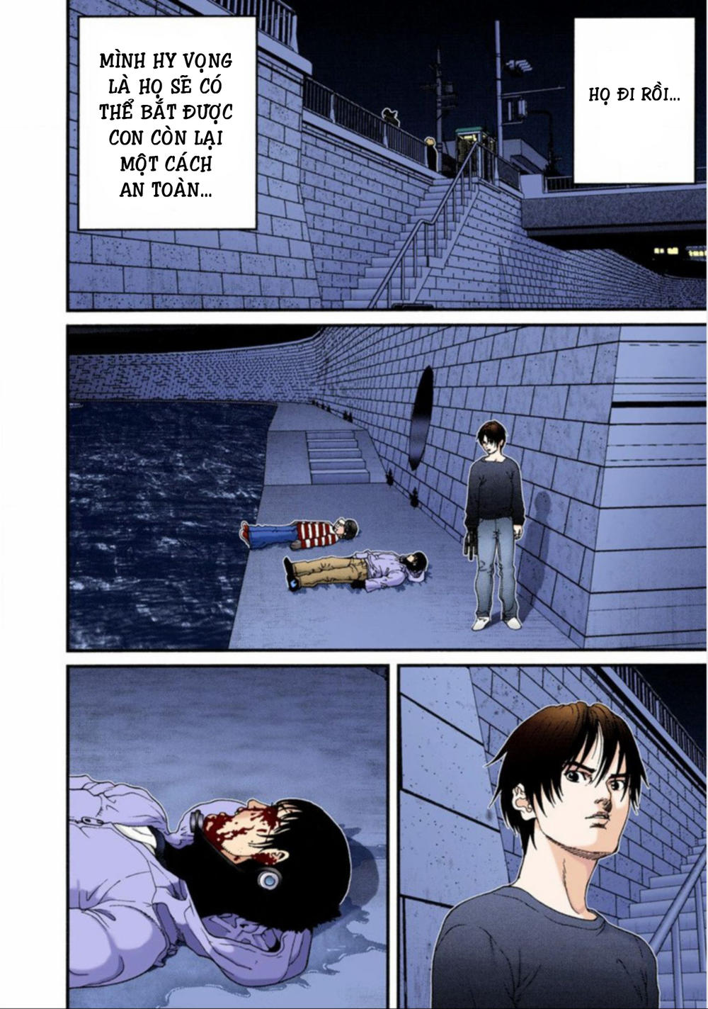 Gantz Full Color Chap 42 - Next Chap 43
