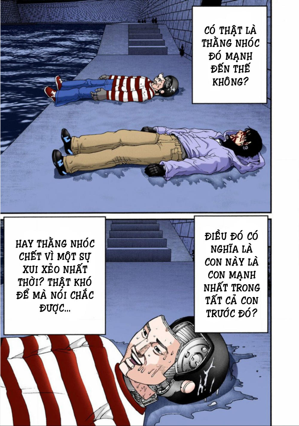 Gantz Full Color Chap 42 - Next Chap 43
