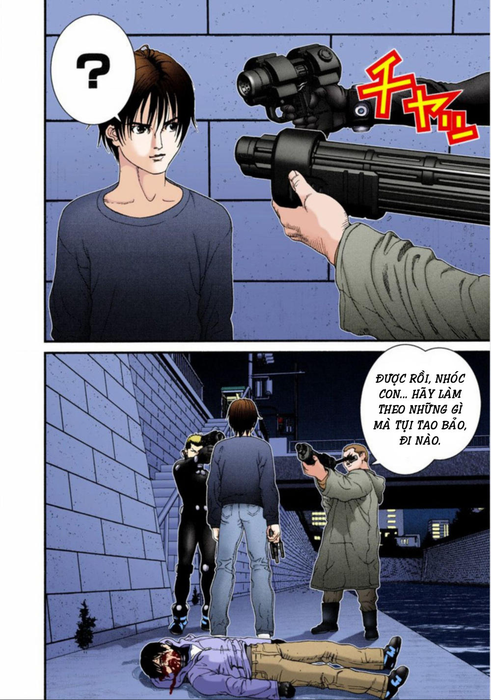 Gantz Full Color Chap 42 - Next Chap 43