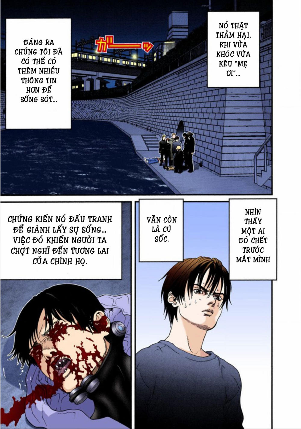 Gantz Full Color Chap 42 - Next Chap 43