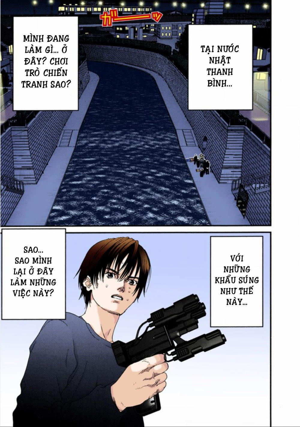 Gantz Full Color Chap 42 - Next Chap 43