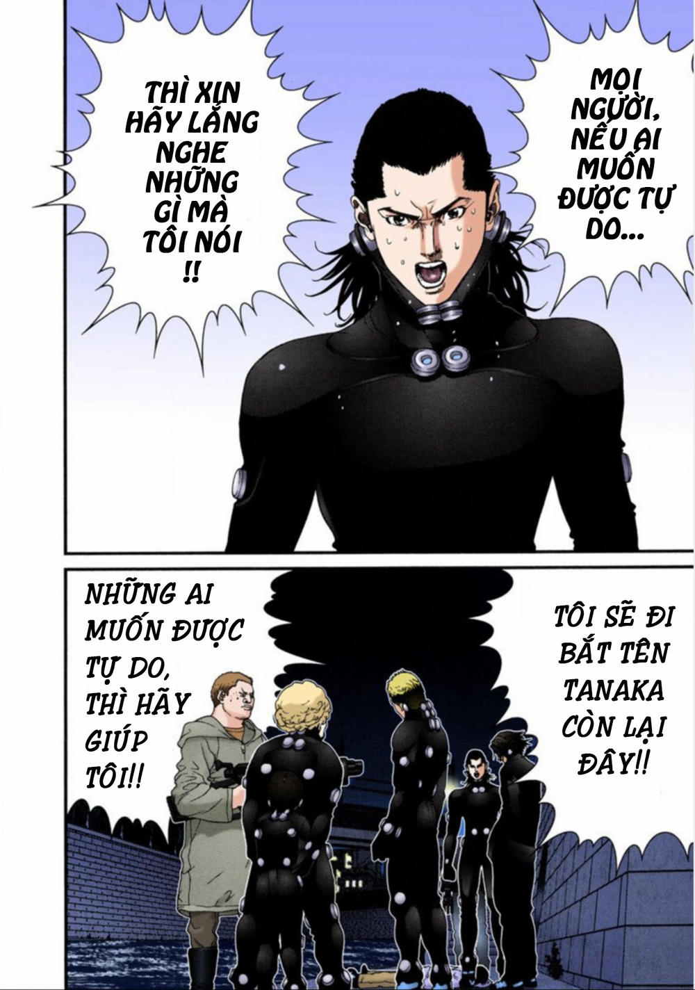 Gantz Full Color Chap 42 - Next Chap 43