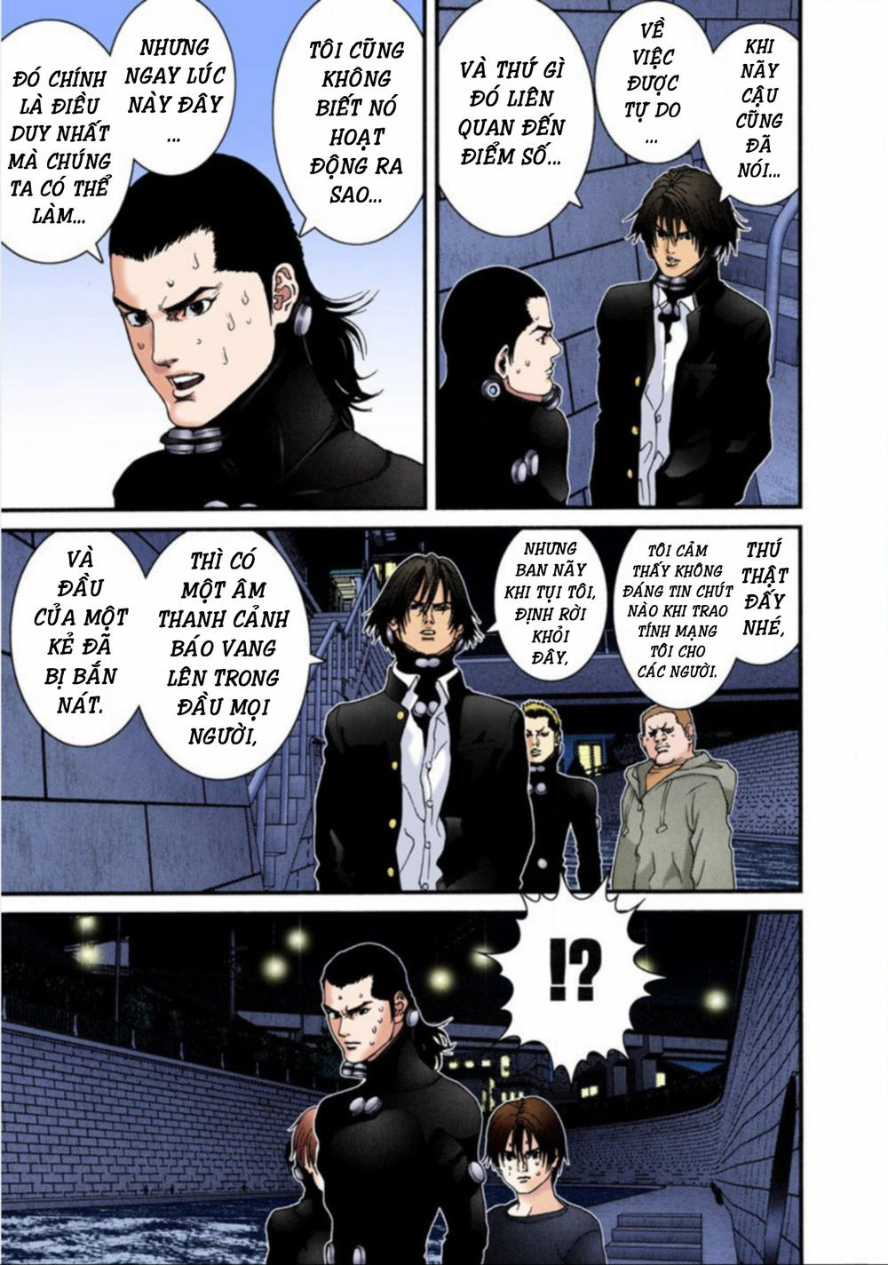 Gantz Full Color Chap 42 - Next Chap 43