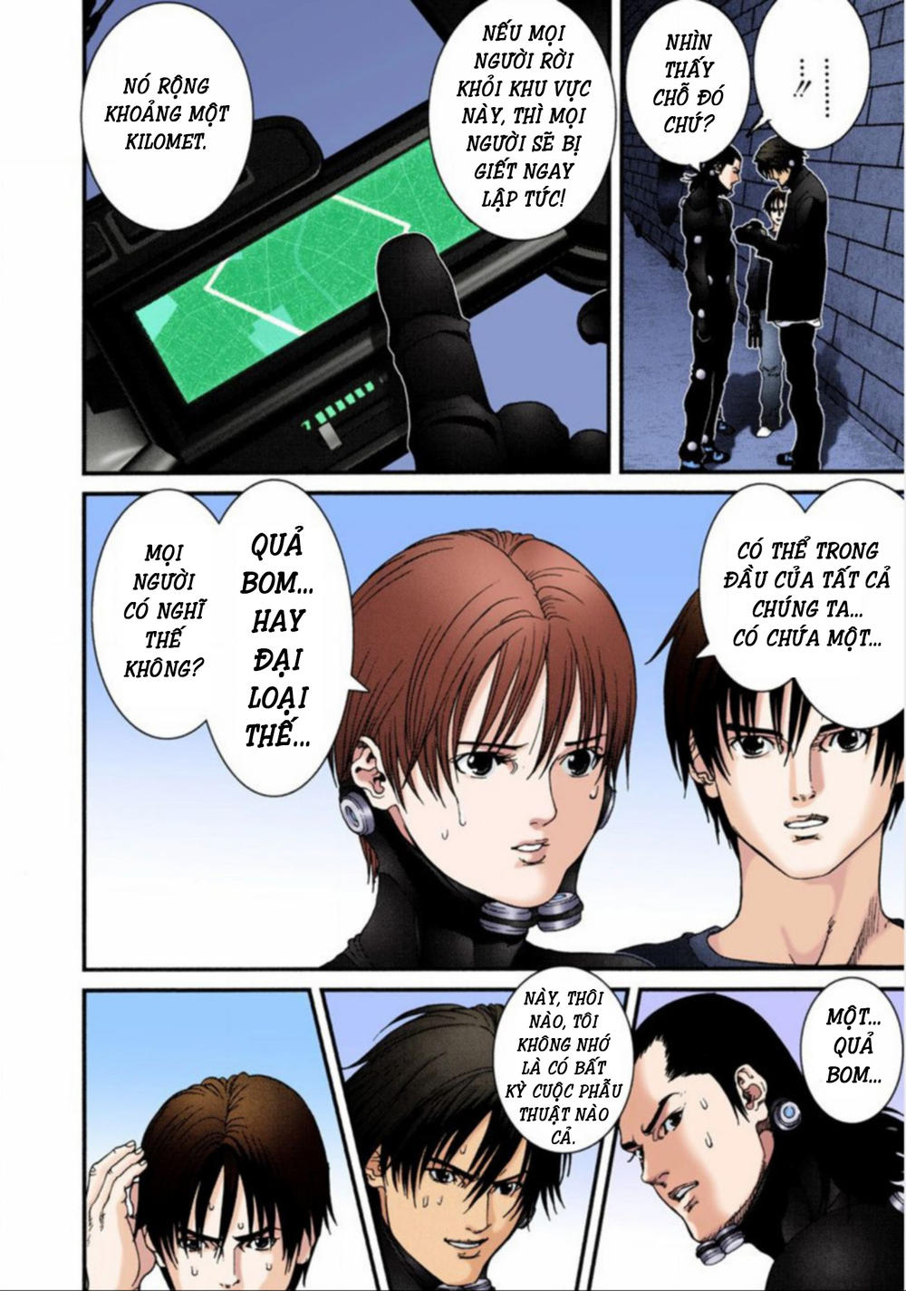 Gantz Full Color Chap 42 - Next Chap 43