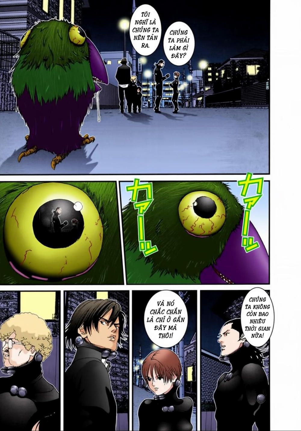 Gantz Full Color Chap 43 - Next Chap 44