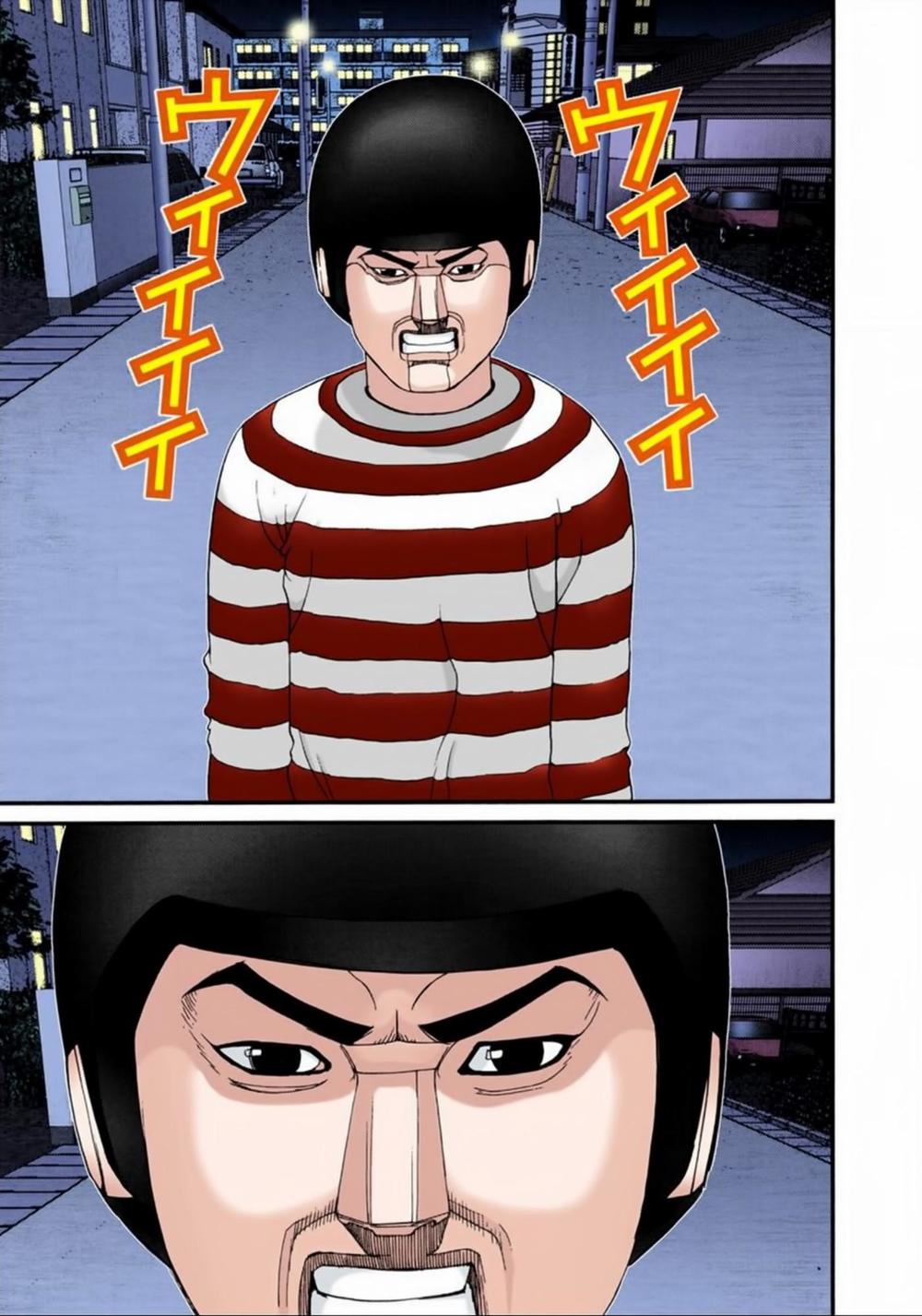 Gantz Full Color Chap 43 - Next Chap 44