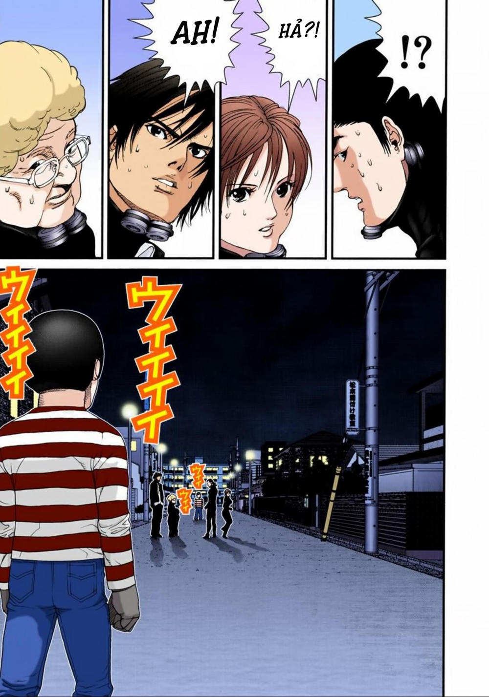 Gantz Full Color Chap 43 - Next Chap 44
