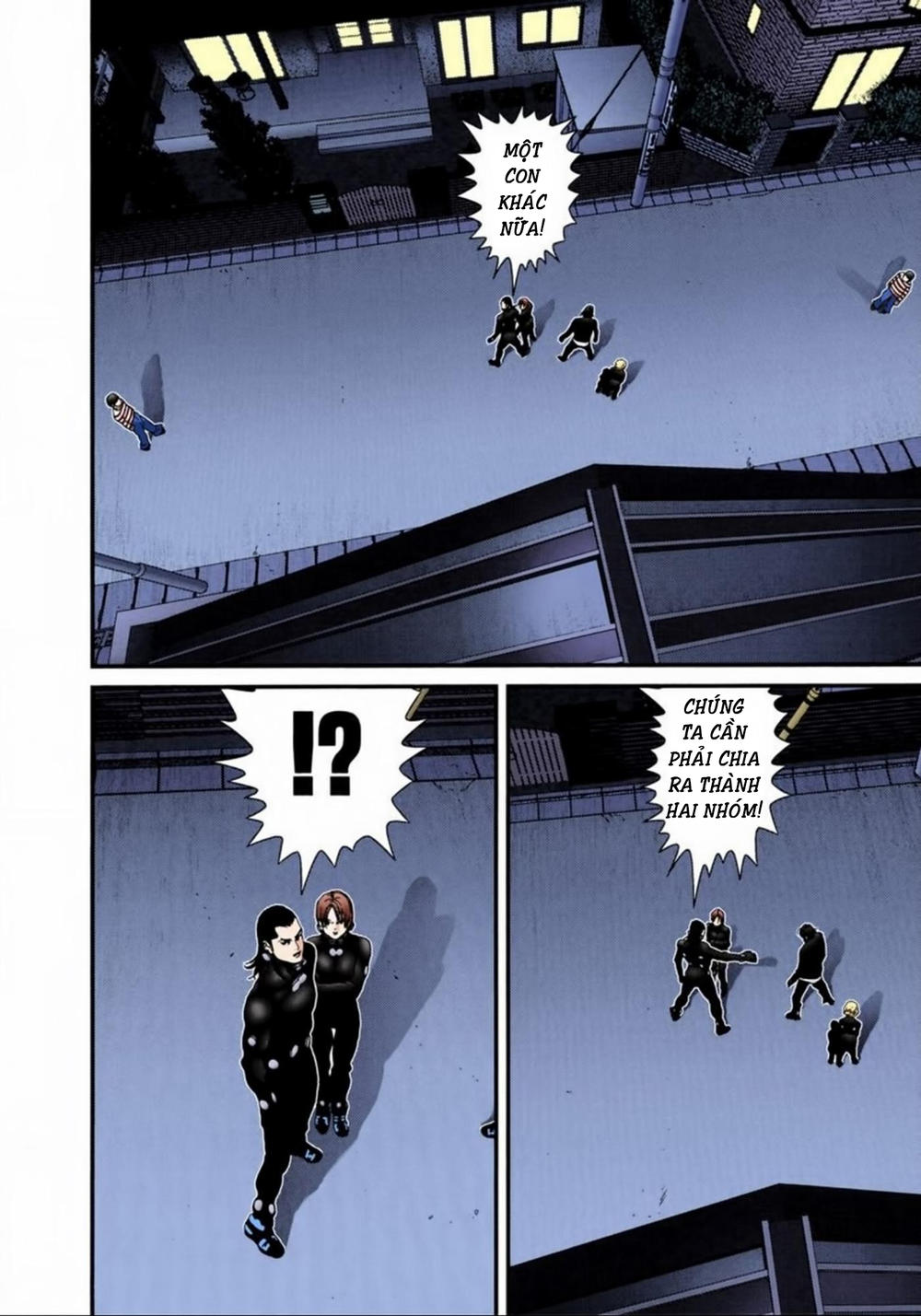 Gantz Full Color Chap 43 - Next Chap 44