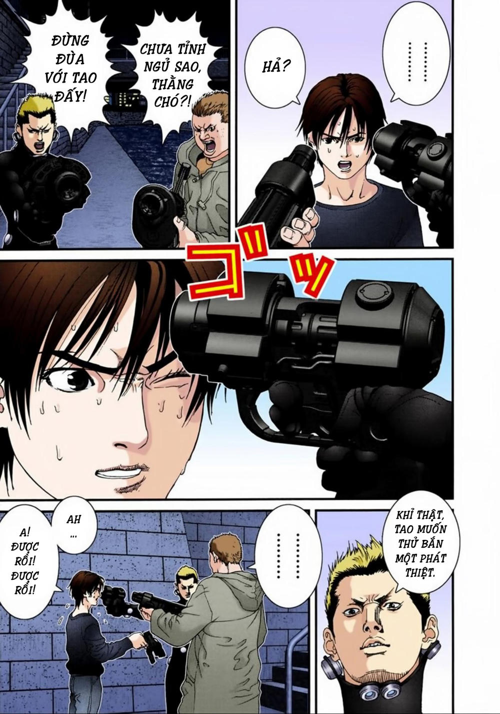 Gantz Full Color Chap 43 - Next Chap 44