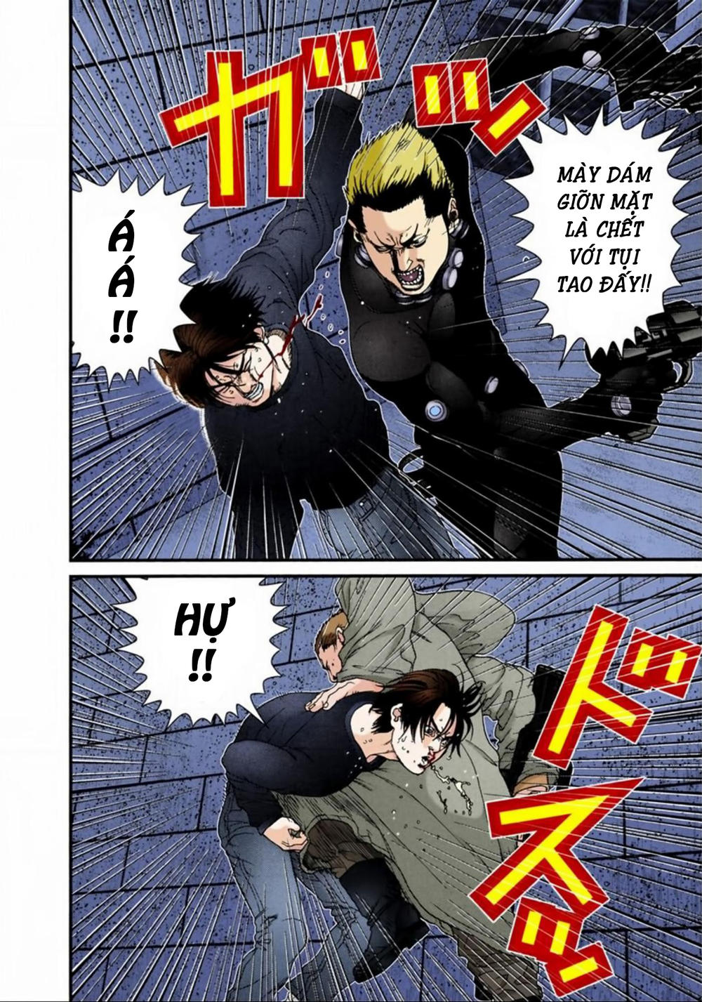 Gantz Full Color Chap 43 - Next Chap 44