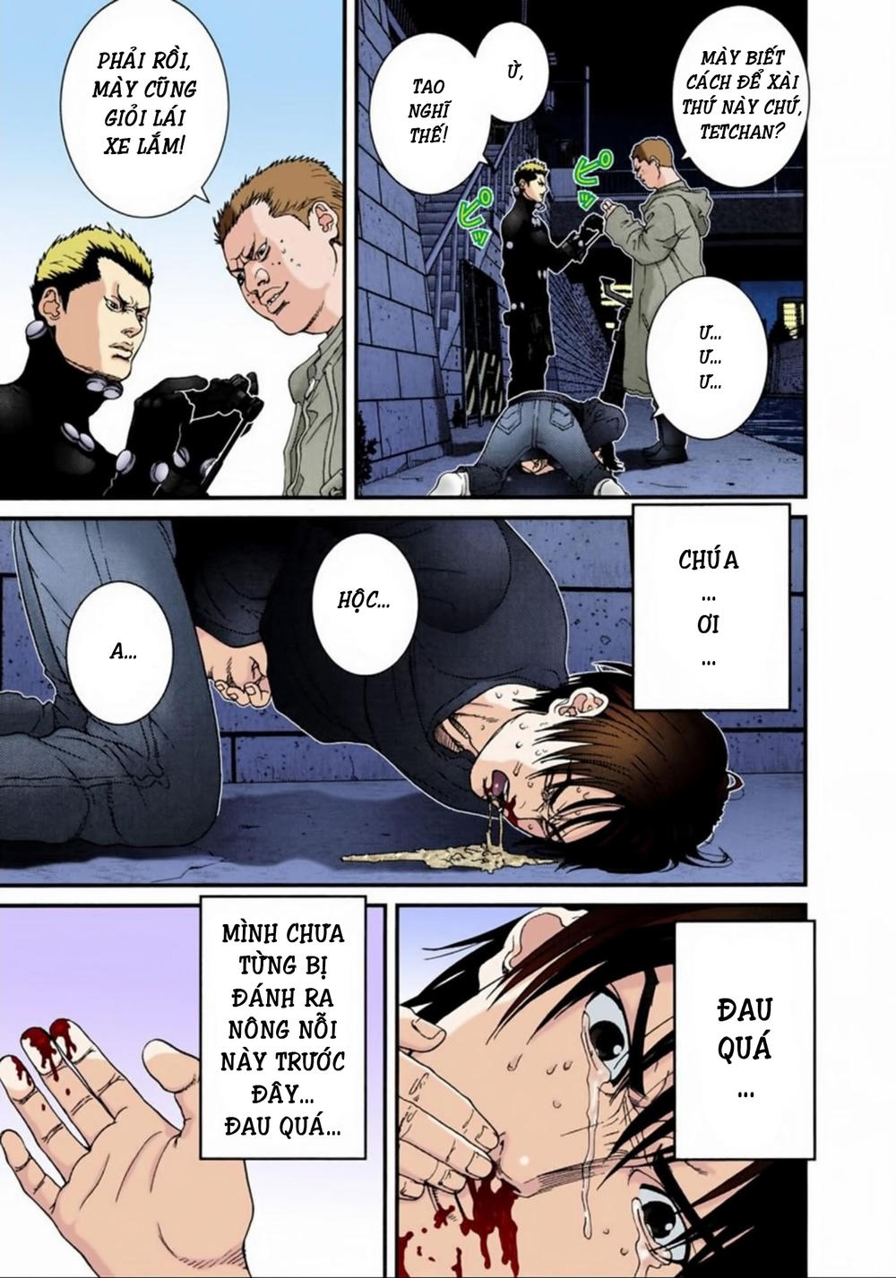 Gantz Full Color Chap 43 - Next Chap 44
