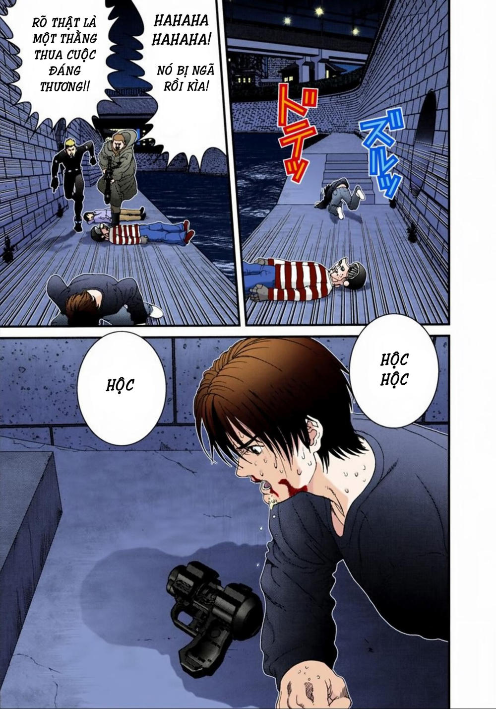 Gantz Full Color Chap 43 - Next Chap 44