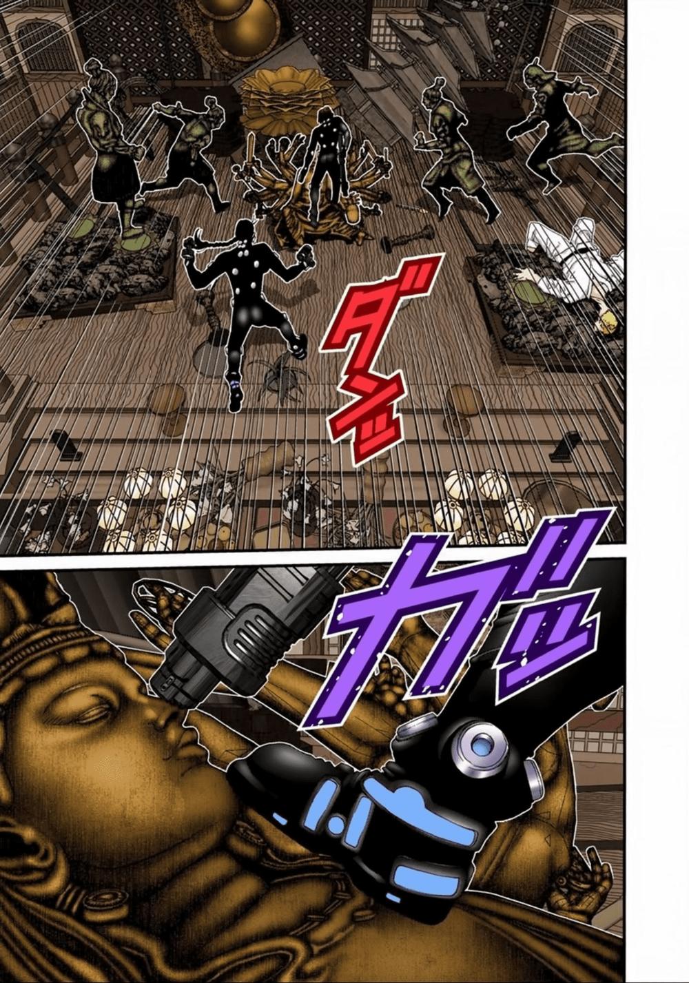 Gantz Full Color Chap 78 - Next Chap 79