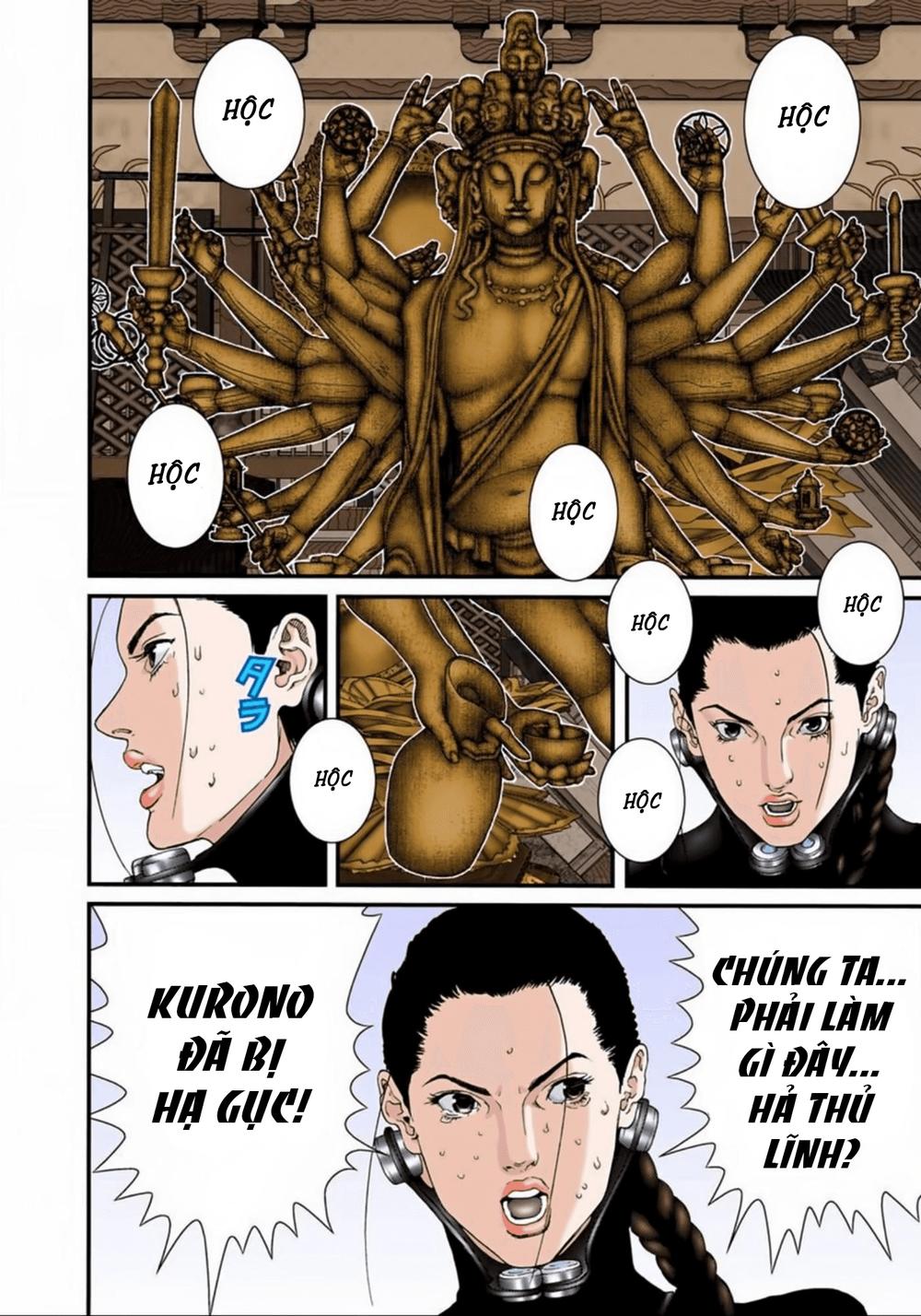 Gantz Full Color Chap 79 - Next Chap 80