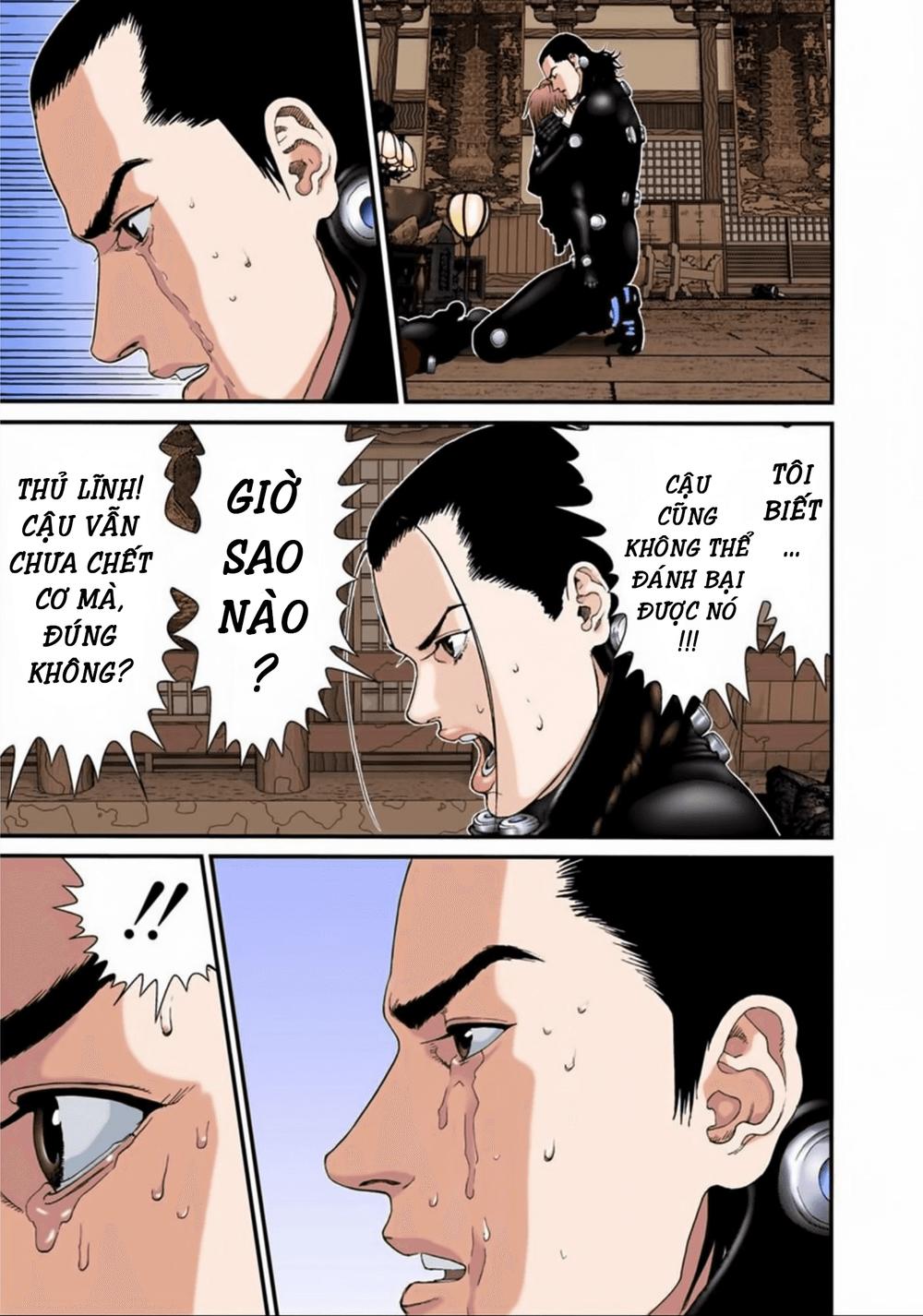 Gantz Full Color Chap 79 - Next Chap 80