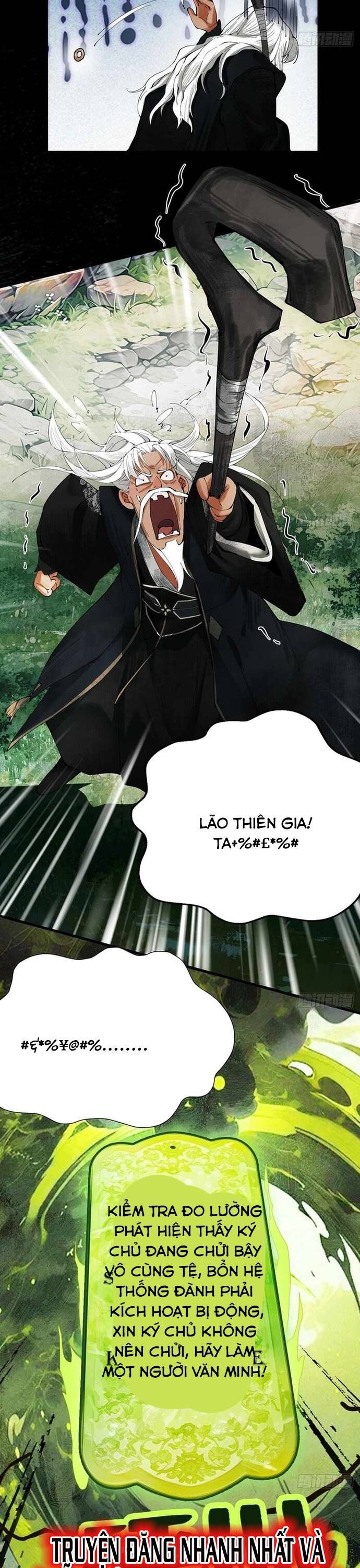 Gặp Mạnh Thì Càng Mạnh, Tu Vi Của Ta Không Giới Hạn Chap 1 - Next Chap 2